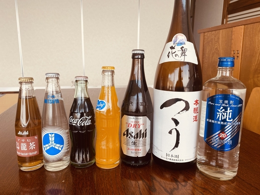 【飲み放題コース★2食付】ご夕食時90分飲み放題付き♪　料理自慢の宿で海の幸をご堪能（2名様〜）